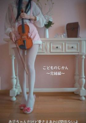 毒蛇俱乐部_DVD完整视频观看