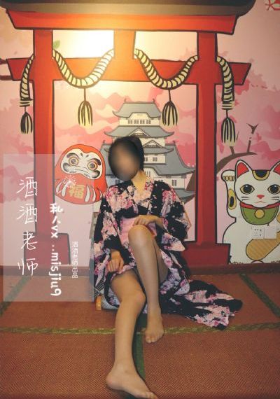 天蚕变 电视剧_电影在线观看