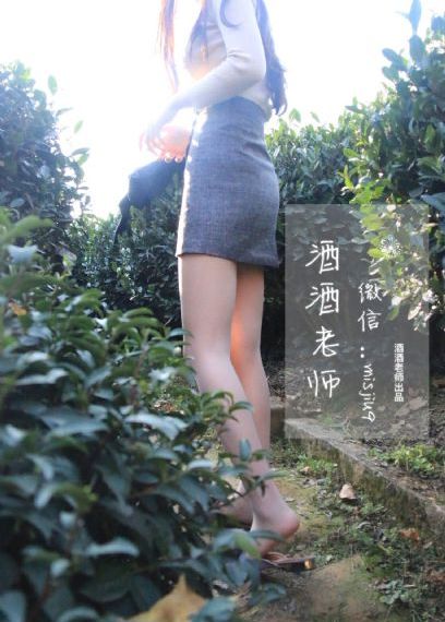 溺水小刀在线观看完整版免费高清_国产剧电影在线看