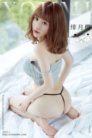 今天的他们在线观看完整免费版_剧情片免费观看