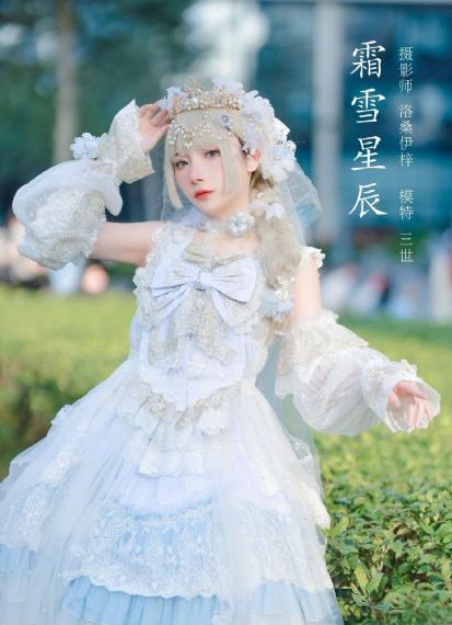 和上司女部长出差电影_高清神马在线观看