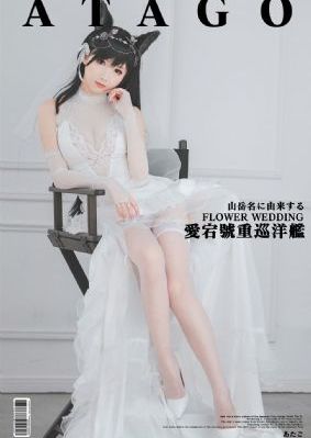 绿山墙的安妮_1080P免费播放