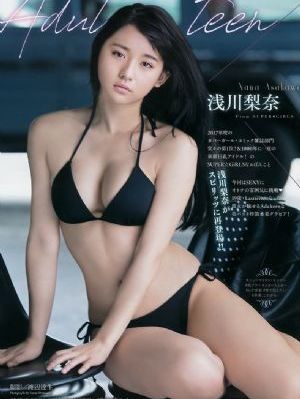 肚脐电影在线观看_BD国语高清在线观看